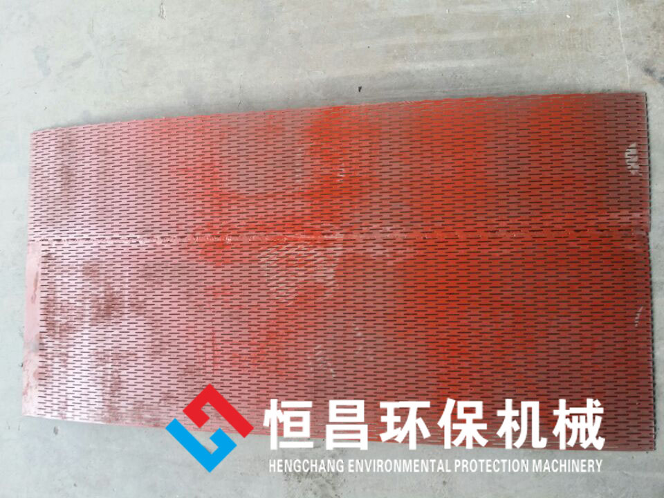 木材粉碎機篩網(wǎng)