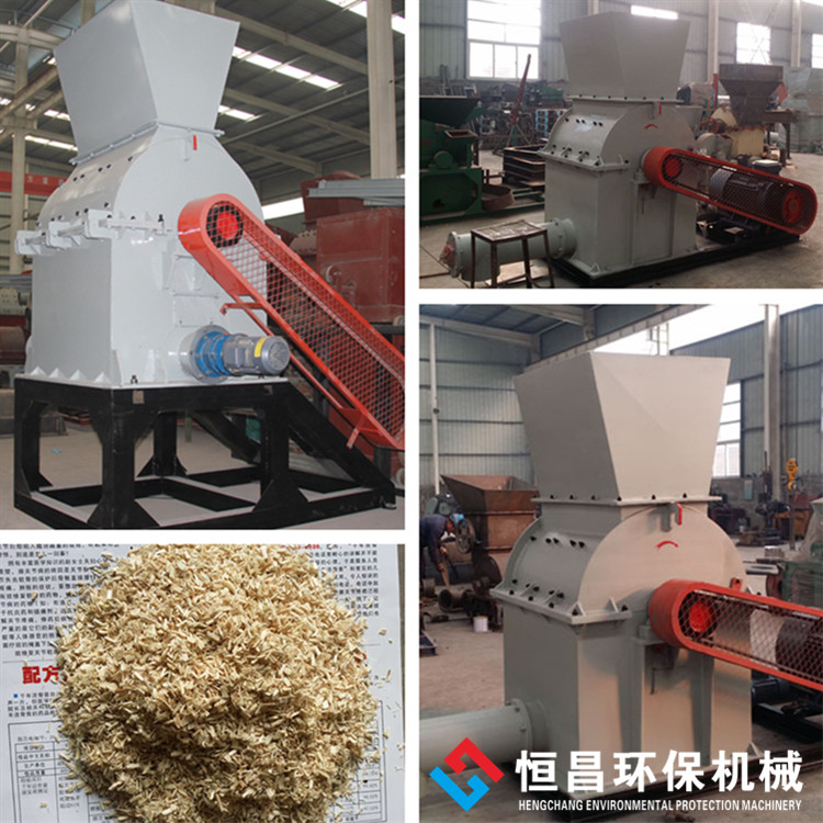 大型木材粉碎機(jī)樹枝原木木頭家具廠邊角料粉碎機(jī)木材破碎機(jī)