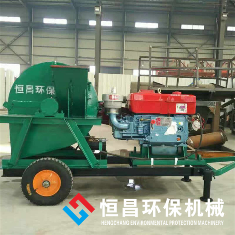 移動(dòng)拖拉式柴油機(jī)木屑粉碎機(jī) 邊角料木塊粉碎機(jī)