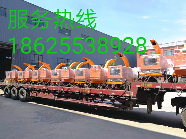 園林廢棄物處理設(shè)備 可移動(dòng)拖掛式樹枝粉碎機(jī)