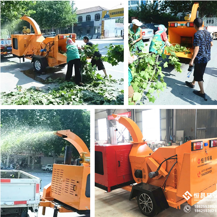 樹枝樹葉削片粉碎機 城市市政綠化碎枝機
