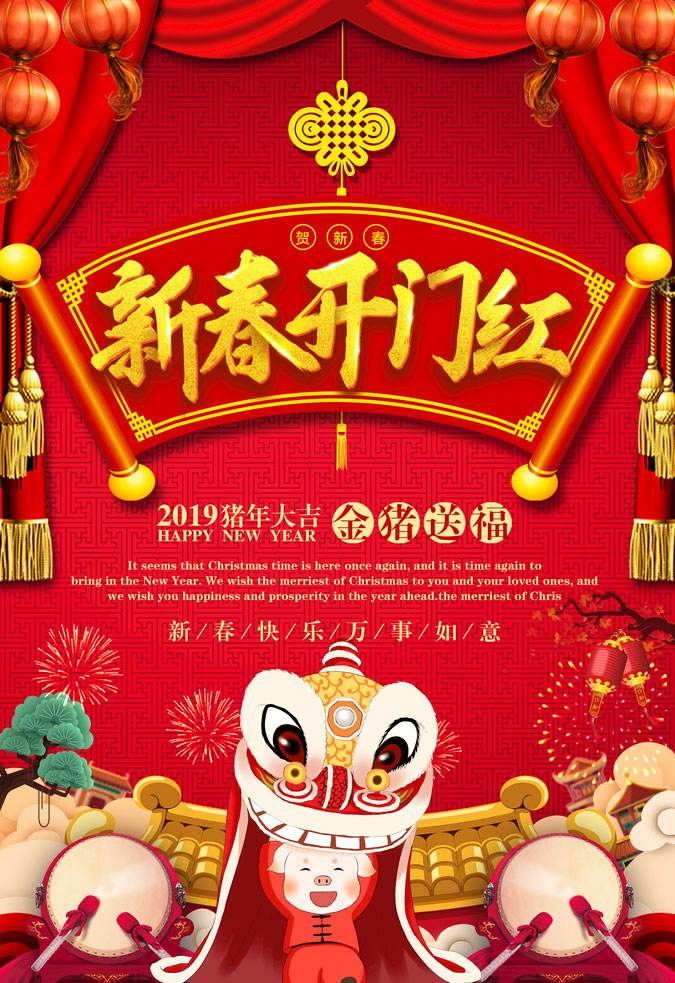 新春伊始兩臺HC-6130型樹枝粉碎機發(fā)往陜西咸陽