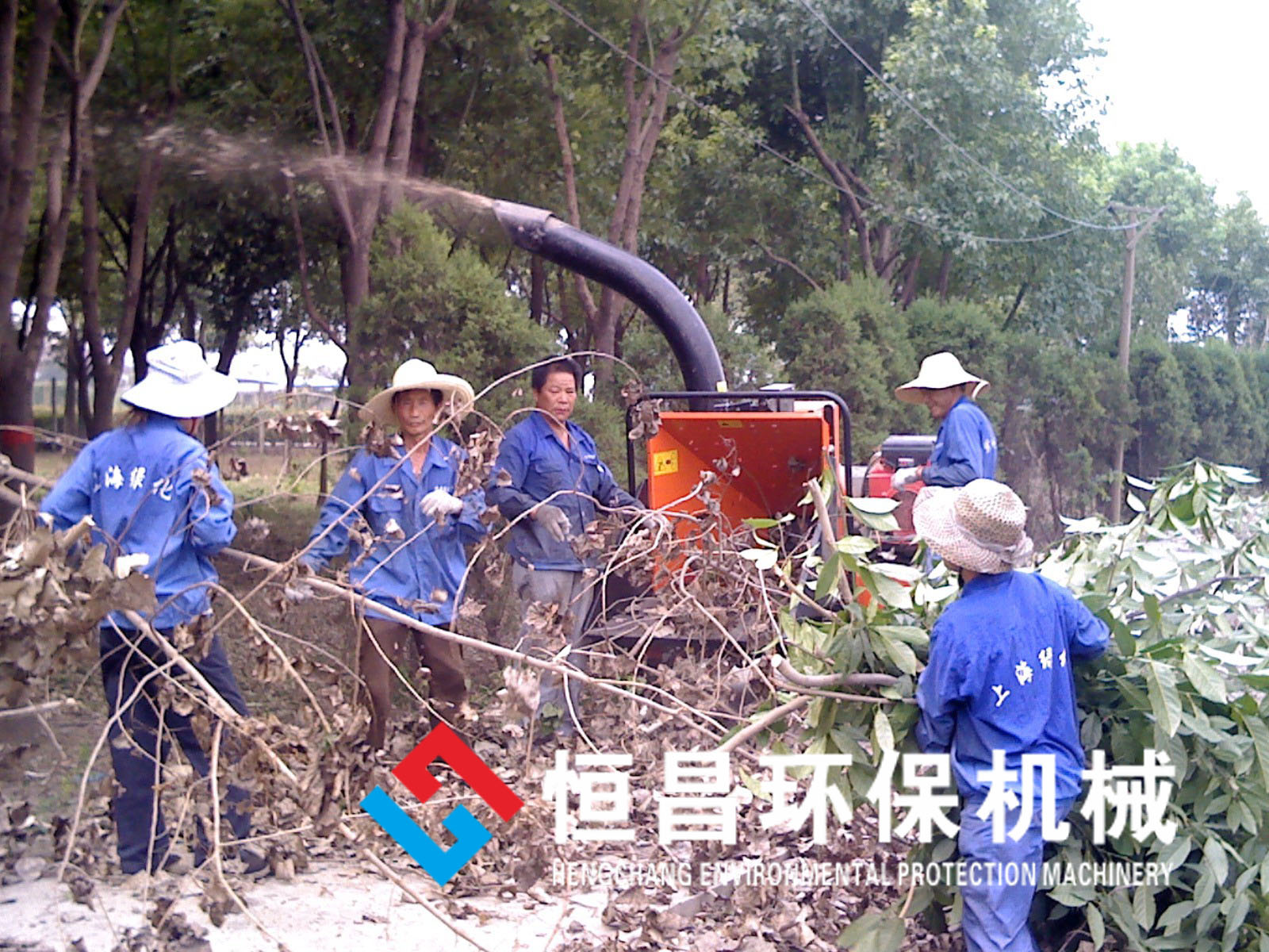 移動式樹枝粉碎機(jī)