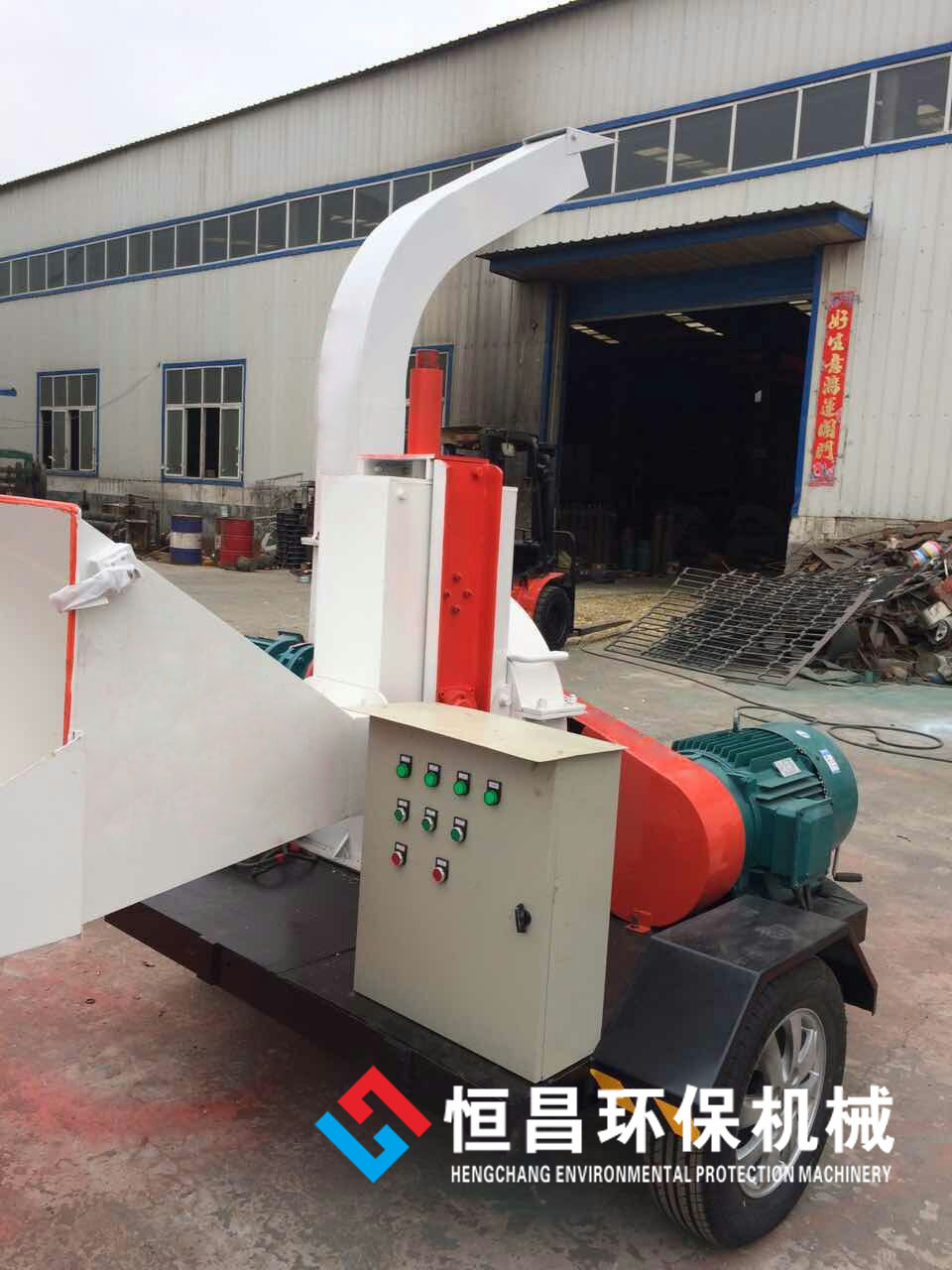 樹枝粉碎機